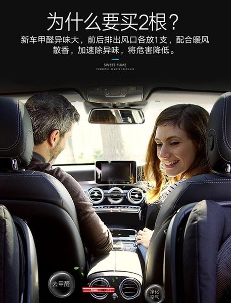 car air conditioner vent perfume accessories for accent 3 elantra gt i20 ix25 i30 1 2 3 ix35 ix55 kona car accessories
car air conditioner vent perfume accessories for accent 3 elantra gt i20 ix25 i30 1 2 3 ix35 ix55 kona car accessories
