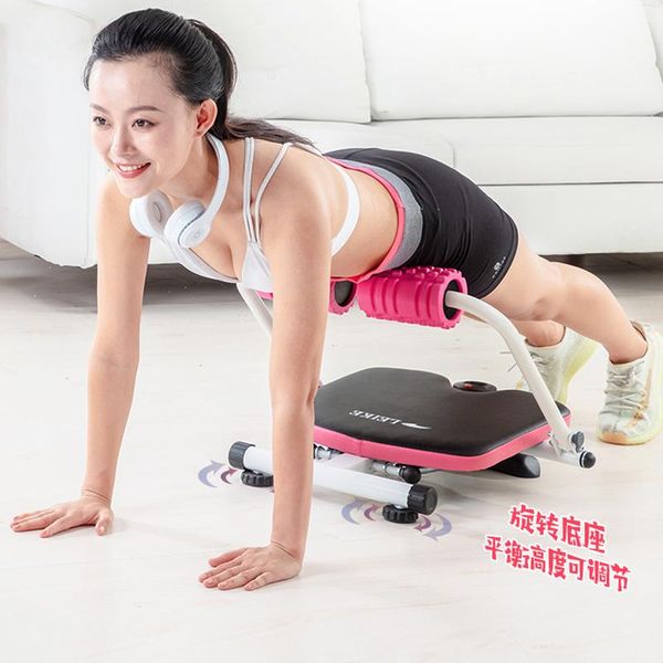 fitness-chair bench sit-ups equipment abdominal exercise suction cup home abdomen fitness auxiliary sit-ups tools
fitness-chair bench sit-ups equipment abdominal exercise suction cup home abdomen fitness auxiliary sit-ups tools