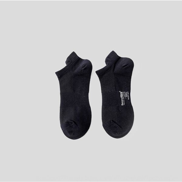 boys cotton summer 44 men's boat sports boat and socks mesh socks solid color stereo ear cotton 88gdq, Black
boys cotton summer 44 men's boat sports boat and socks mesh socks solid color stereo ear cotton 88gdq, Black