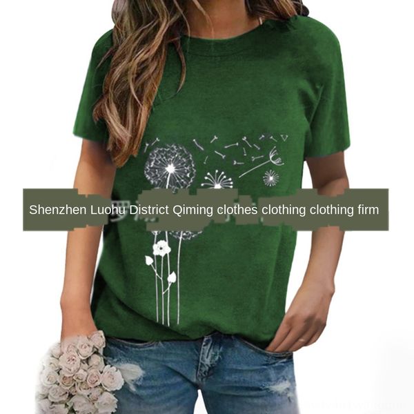 2020 summer new loose printed round neck casual short sleeve 2020 summer t-shirt new loose printed round neck casual short sleeve t-shirt rp, White
2020 summer new loose printed round neck casual short sleeve 2020 summer t-shirt new loose printed round neck casual short sleeve t-shirt rp, White