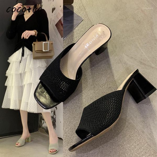 2020 spring and summer new women's sandals and slippers casual fashion hollow elastic surface home slippers fish mouth shoes1, Black
2020 spring and summer new women's sandals and slippers casual fashion hollow elastic surface home slippers fish mouth shoes1, Black