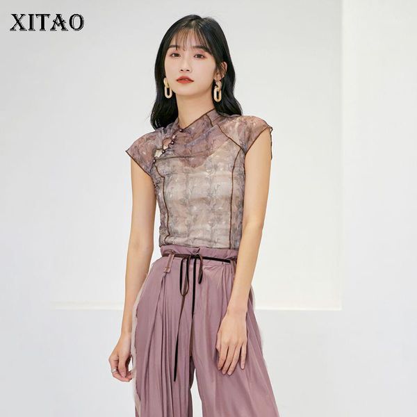xitao 2020 summer new t shirt chinese style retro print tshirt slim was thin perspective women elegant wild fashion xj46371, White
xitao 2020 summer new t shirt chinese style retro print tshirt slim was thin perspective women elegant wild fashion xj46371, White