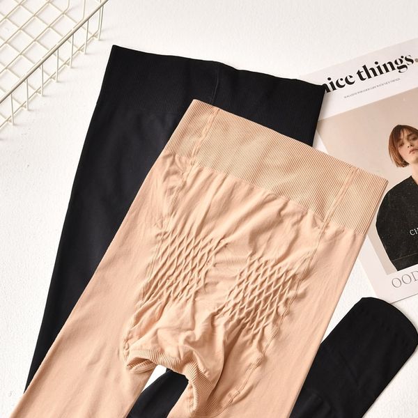 vjyvq autumn winter stockings fattening and enlarging silk rich sister's size pr silk women's trousers with high waist and abdomen, Black
vjyvq autumn winter stockings fattening and enlarging silk rich sister's size pr silk women's trousers with high waist and abdomen, Black