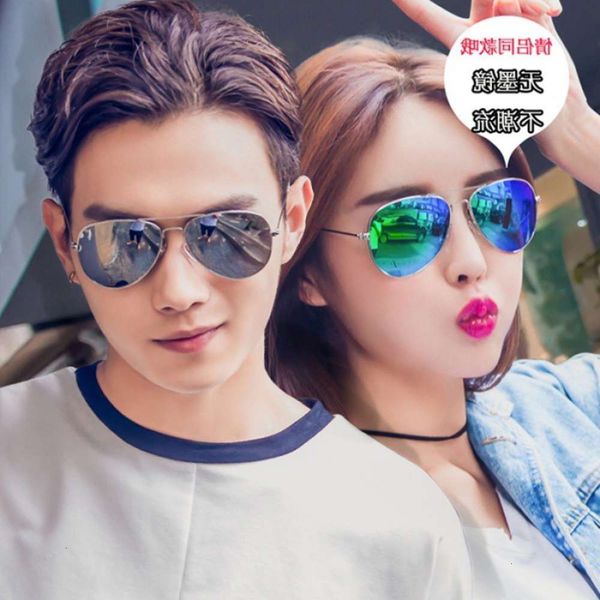 rex 2020 new fashion driving tyrannosaurus special driving anti high beam strong light sunglasses trend men's polarized sunglasses, White;black
rex 2020 new fashion driving tyrannosaurus special driving anti high beam strong light sunglasses trend men's polarized sunglasses, White;black