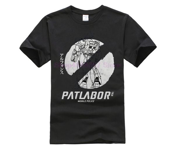patlabor alphonse v2 fashion custom round neck original design hoodie designers t shirts sweatshirt
patlabor alphonse v2 fashion custom round neck original design hoodie designers t shirts sweatshirt
