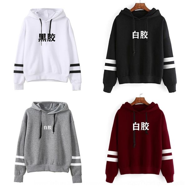 wx1qb a0286 link b sspecial ts korean a0286 b loose hooded printed s-xxl team link special swo ts korean men's team women's loose, Black
wx1qb a0286 link b sspecial ts korean a0286 b loose hooded printed s-xxl team link special swo ts korean men's team women's loose, Black