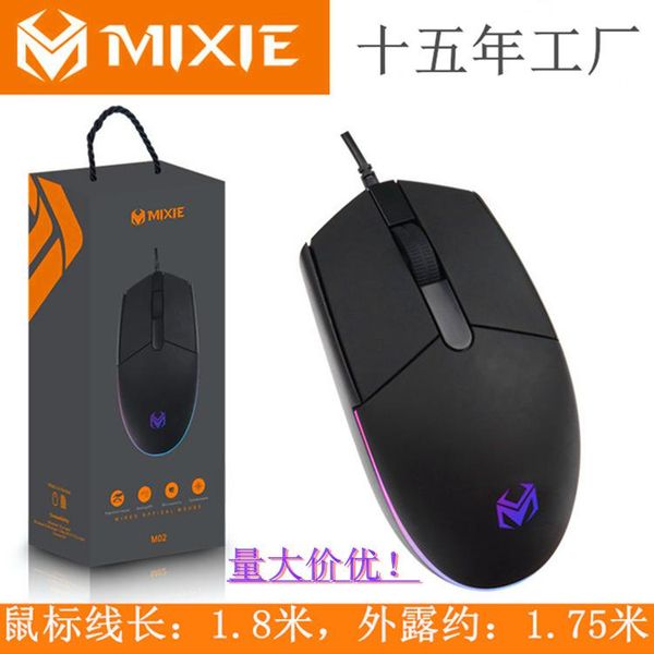 mouse wire length 1.8 m lapall-in-one colorful shining business office cable usb computer mouse
mouse wire length 1.8 m lapall-in-one colorful shining business office cable usb computer mouse
