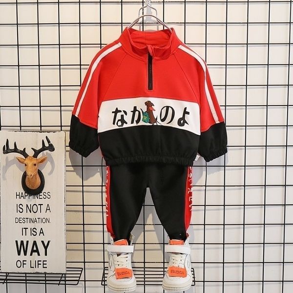 hipac 2pcs boys clothes sport suit set toddler baby children sports girls boy sweater suits for child clothing kid casual outfit 201127, White
hipac 2pcs boys clothes sport suit set toddler baby children sports girls boy sweater suits for child clothing kid casual outfit 201127, White