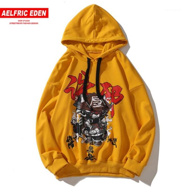 aelfric eden funny printed mens hoodies streetwear 2019 fashion harajuku hip hop pullover casual cotton hooded sweatshirts1, Black
aelfric eden funny printed mens hoodies streetwear 2019 fashion harajuku hip hop pullover casual cotton hooded sweatshirts1, Black