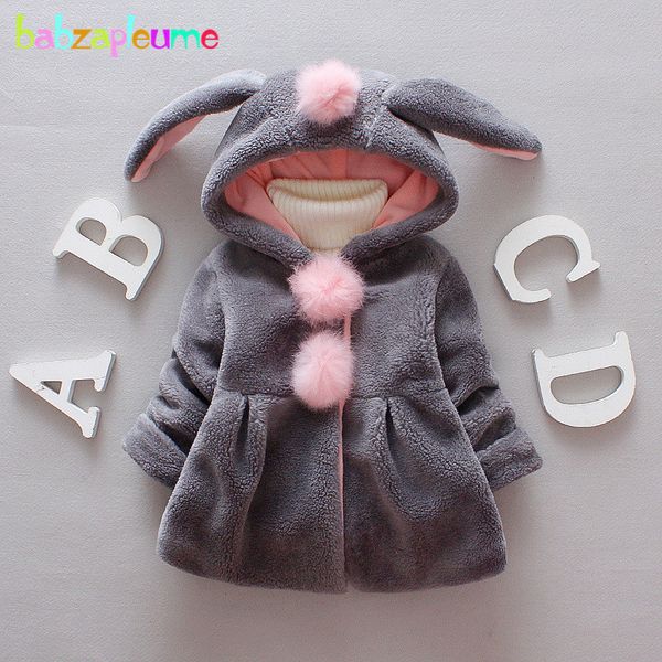 autumn winter kids coats pink cute hooded warm thicker infant outerwear jackets for baby girls clothes children clothing bc1639 201109, Blue;gray
autumn winter kids coats pink cute hooded warm thicker infant outerwear jackets for baby girls clothes children clothing bc1639 201109, Blue;gray