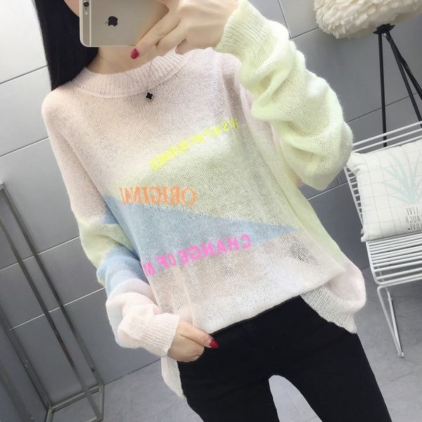 n7c2n knitted pullover hollowed sun sweater thin summer 2020 new sun sleeve long proof clothing cover up pullover clothessunscreen clothe, White;black
n7c2n knitted pullover hollowed sun sweater thin summer 2020 new sun sleeve long proof clothing cover up pullover clothessunscreen clothe, White;black