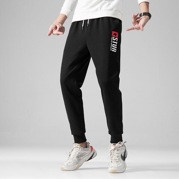 sportswear loose legged spring and autumn casual large size thin tide brand knitted men's pants, Black
sportswear loose legged spring and autumn casual large size thin tide brand knitted men's pants, Black
