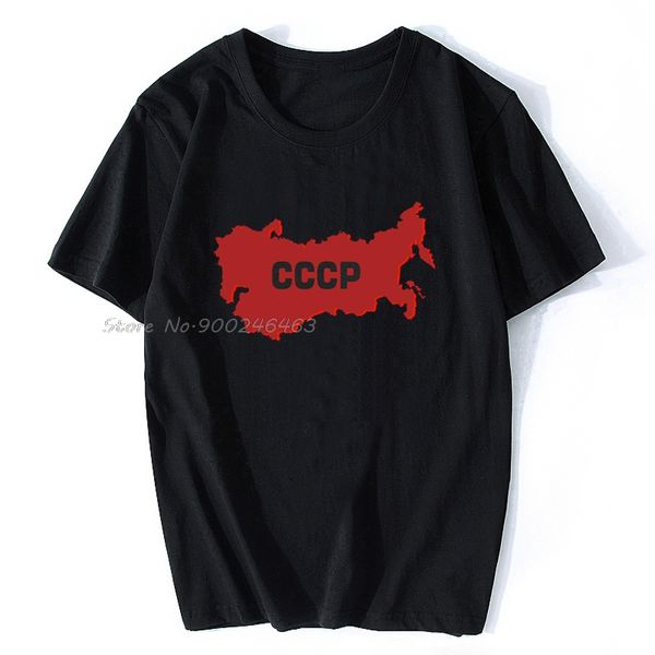 ussr rusland ensign rusische map map flag teenage natural printed men's fashion round collar hipster hooded sweatshirt hoodie men t shi
ussr rusland ensign rusische map map flag teenage natural printed men's fashion round collar hipster hooded sweatshirt hoodie men t shi