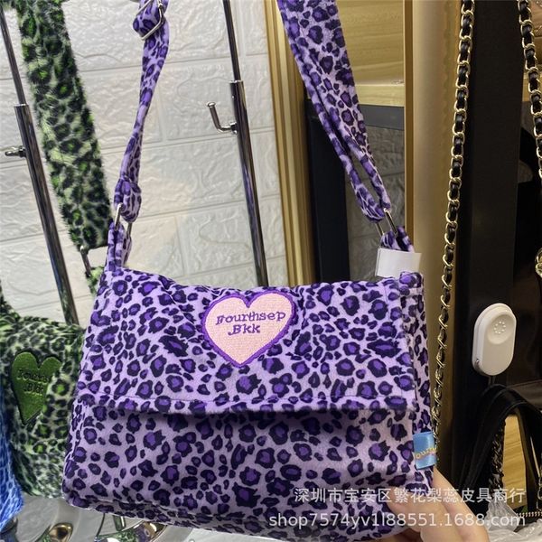 2020 womenhandmade woven gauze shoulder bags ladies fashion chic handbags chain shoulder bags purses and handbags#230100
2020 womenhandmade woven gauze shoulder bags ladies fashion chic handbags chain shoulder bags purses and handbags#230100