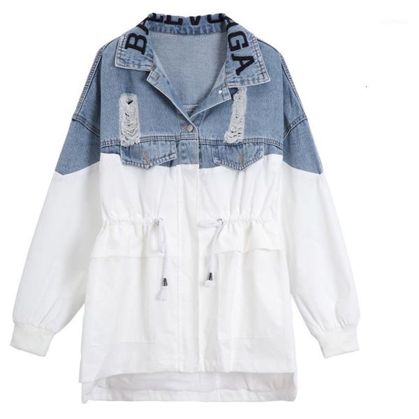 women's jackets qing mo fashion brand letter embroidery women coat holes denim patchwork drawstring 2021 autum zqy16741, Black;brown
women's jackets qing mo fashion brand letter embroidery women coat holes denim patchwork drawstring 2021 autum zqy16741, Black;brown