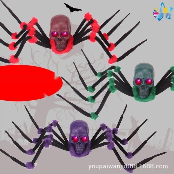 73snl halloween haunted house bar decoration props trickery props terror simulation electric voice control crawling electronic trickery bar
73snl halloween haunted house bar decoration props trickery props terror simulation electric voice control crawling electronic trickery bar