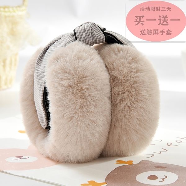 warm girls to keep students' in winter adjustable folding rabbit hair cute earmuffs for men and women's ears
warm girls to keep students' in winter adjustable folding rabbit hair cute earmuffs for men and women's ears