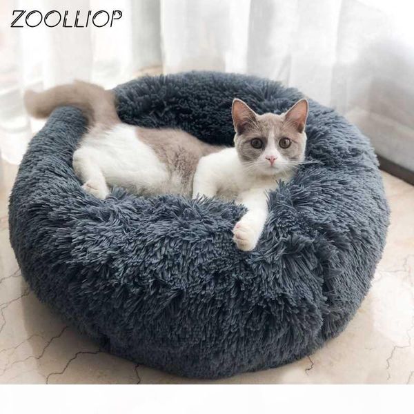 round plush cat bed house soft long plush pet dog bed for dogs products nest winter warm sleeping cat pet mat house
round plush cat bed house soft long plush pet dog bed for dogs products nest winter warm sleeping cat pet mat house