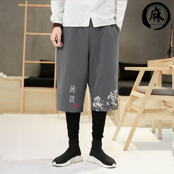 2021 new autumn chinese style men's large size linen sports hip hop casual loose printed harem pants 7cde, Black
2021 new autumn chinese style men's large size linen sports hip hop casual loose printed harem pants 7cde, Black