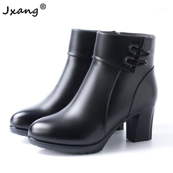 jxang 2020 women's boots women's leather boots leather high-heeled ankle thick wool winter snow round toe square1, Black
jxang 2020 women's boots women's leather boots leather high-heeled ankle thick wool winter snow round toe square1, Black