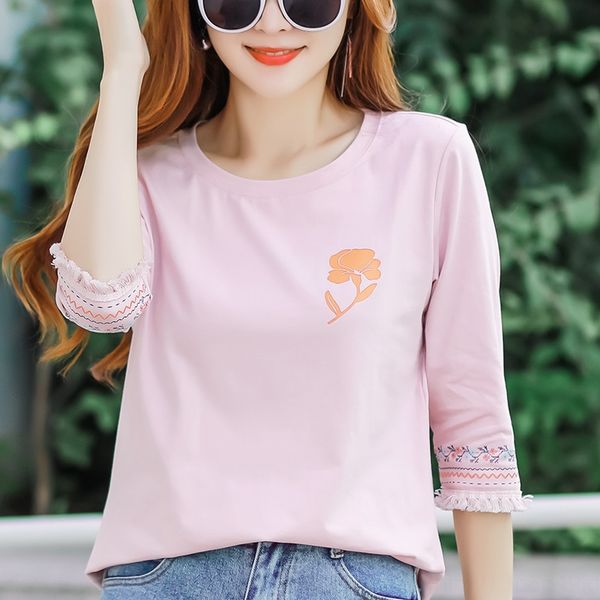 pure cotton spring and autumn women's 2020 new slim five point sleeve round neck t-shirt coat t-shirt women's pure cotton korean l, White
pure cotton spring and autumn women's 2020 new slim five point sleeve round neck t-shirt coat t-shirt women's pure cotton korean l, White