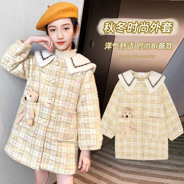 middle and large children's casual cardigan girls' 2020 winter new fashion bear coat, Black
middle and large children's casual cardigan girls' 2020 winter new fashion bear coat, Black