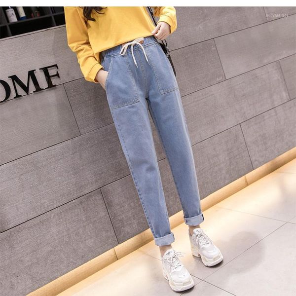 women's jeans lucyever plus size women fashion spring stretch waist bf korean denim harem pants casual loose blue jean 5xl 20211
women's jeans lucyever plus size women fashion spring stretch waist bf korean denim harem pants casual loose blue jean 5xl 20211