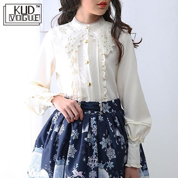 vintage embroidery gold star lolita blouse women's lace long flare sleeve chiffon shirt ruffle gothic blouse red black white y200828
vintage embroidery gold star lolita blouse women's lace long flare sleeve chiffon shirt ruffle gothic blouse red black white y200828