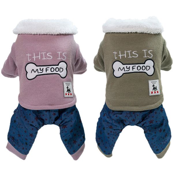 2020 autumn winter new dog clothes warm and cold pet clothing bone figure four-legged cotton coat
2020 autumn winter new dog clothes warm and cold pet clothing bone figure four-legged cotton coat
