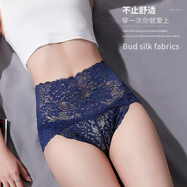high waist lace panties women's underwear transparent hip lifting traceless brief pure cotton crotch large size1, Black;pink 
high waist lace panties women's underwear transparent hip lifting traceless brief pure cotton crotch large size1, Black;pink