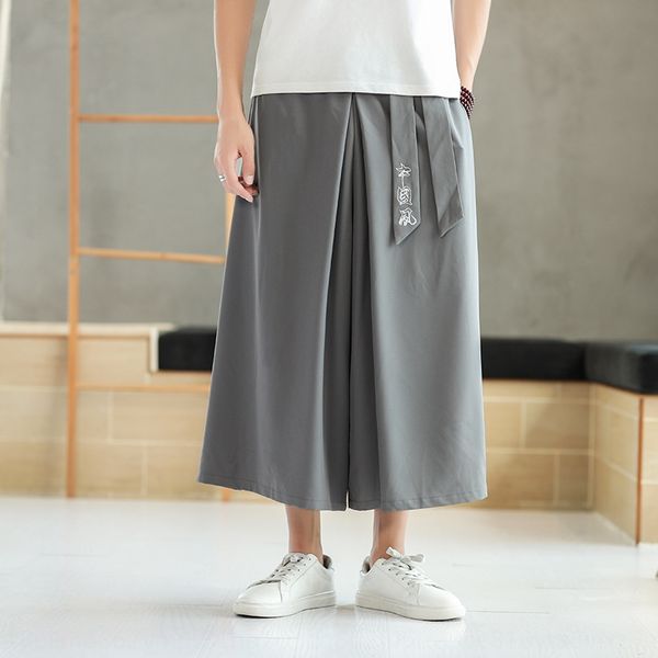2020 baggy skirt skirtsummer new men's large and loose hanfu lantern chinese style loose skirt pants trendy men's seven point pant, Blue
2020 baggy skirt skirtsummer new men's large and loose hanfu lantern chinese style loose skirt pants trendy men's seven point pant, Blue