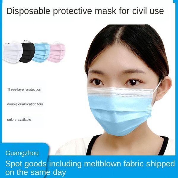 guangzhou fusing disposable protection with white mask clearance civil three-layer b black cloth pbfse
guangzhou fusing disposable protection with white mask clearance civil three-layer b black cloth pbfse