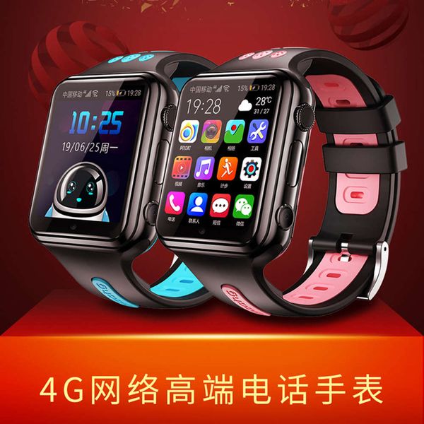 w5 smart children's phone 4g all accs wifi dual camera android watch for boys and girls
w5 smart children's phone 4g all accs wifi dual camera android watch for boys and girls
