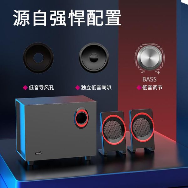 computer audio deskhousehold bluetooth wooden speaker overweight subwoofer small multimedia trumpet cable loudspeaker
computer audio deskhousehold bluetooth wooden speaker overweight subwoofer small multimedia trumpet cable loudspeaker