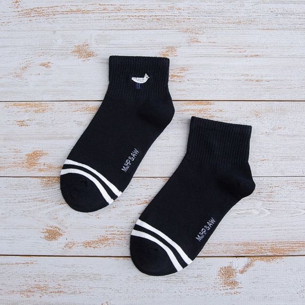 0au2a medium winter and autumn two bar embroidery children tube nlmo1 animal birdsins medium parallel bars socks student female socks creati, Black
0au2a medium winter and autumn two bar embroidery children tube nlmo1 animal birdsins medium parallel bars socks student female socks creati, Black