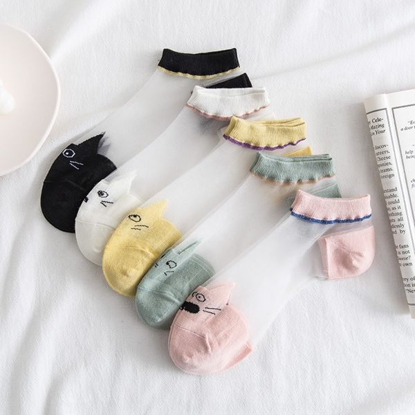 b47gb crystal summer thin boat cartoon invisible transparent glass women's women's socks glass wire wire transparent short socks y, Black
b47gb crystal summer thin boat cartoon invisible transparent glass women's women's socks glass wire wire transparent short socks y, Black
