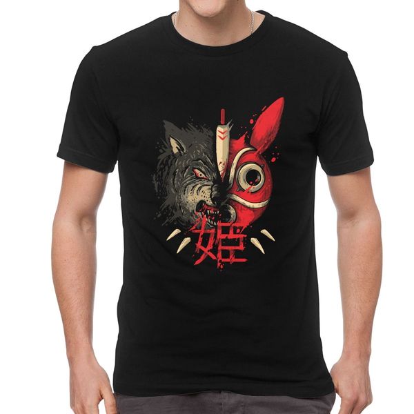 princess mononoke tee shirts japan anime hime mask t shirt short sleeved t shirt summer studio ghibli tshirt sport hooded sweatshirt hoodie
princess mononoke tee shirts japan anime hime mask t shirt short sleeved t shirt summer studio ghibli tshirt sport hooded sweatshirt hoodie