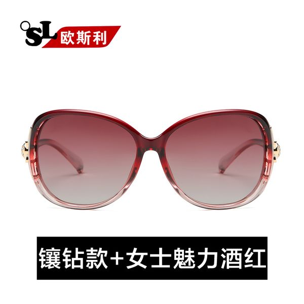 lanti ladies korean 2019 new uv sunglasses fashionable round face polarized color changing glasses m, White;black
lanti ladies korean 2019 new uv sunglasses fashionable round face polarized color changing glasses m, White;black