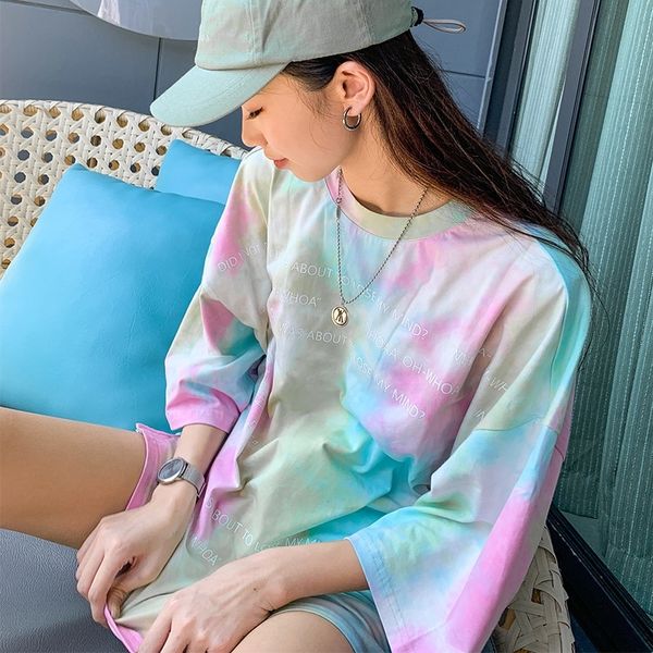 q1xnz student coat t-shirt tie short sleeve versatile dye oversize loose bf short sleeve 2020 t-shirt for women in summer ow9zz, White
q1xnz student coat t-shirt tie short sleeve versatile dye oversize loose bf short sleeve 2020 t-shirt for women in summer ow9zz, White