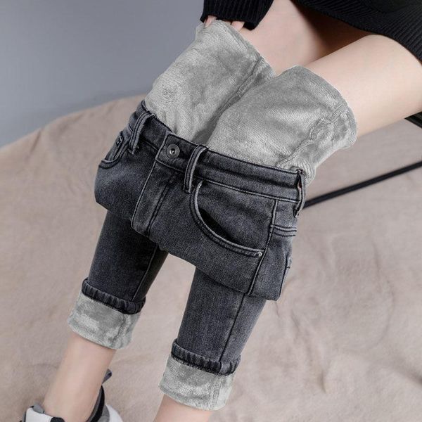 2021 winter ladies casual stretch slim jeans wool trousers black gray chunky warm girls school sweatpants running high waist, Blue
2021 winter ladies casual stretch slim jeans wool trousers black gray chunky warm girls school sweatpants running high waist, Blue