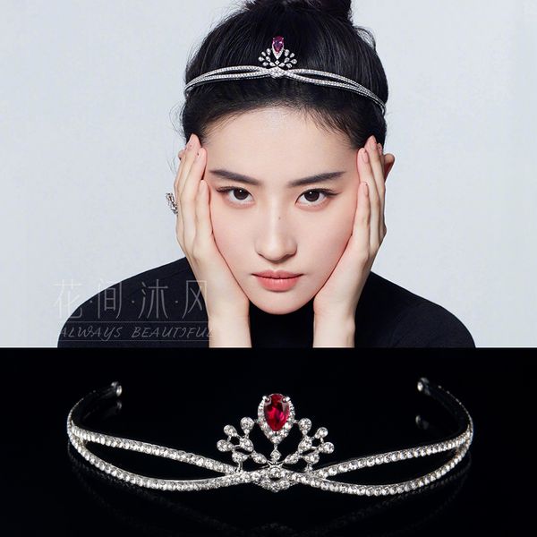 liu yifei's same hair band full of diamond bridal crown headdress with and luxurious atmosphere headband, Silver
liu yifei's same hair band full of diamond bridal crown headdress with and luxurious atmosphere headband, Silver