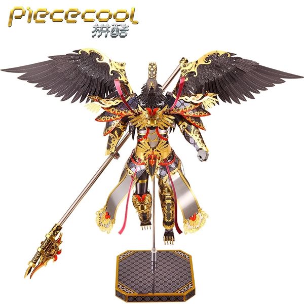 piececool 3d metal puzzle mythology garuda models kits diy laser cut puzzles jigsaw model for kids educational toys y200421
piececool 3d metal puzzle mythology garuda models kits diy laser cut puzzles jigsaw model for kids educational toys y200421