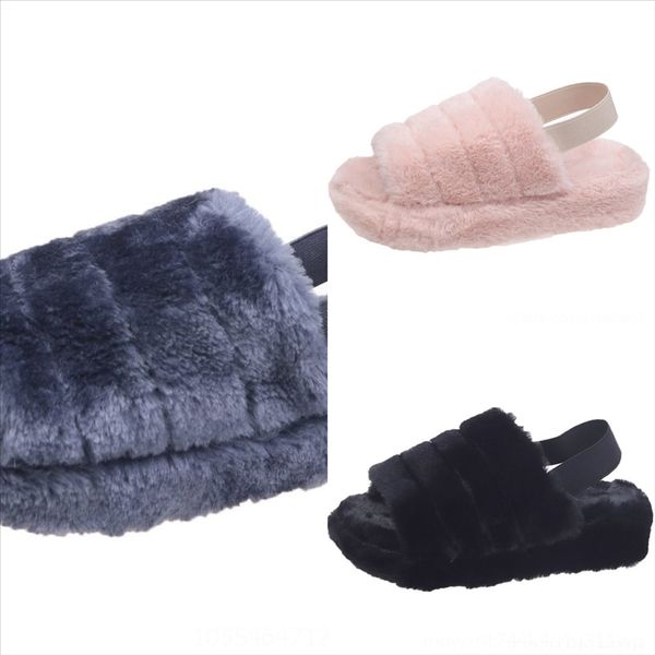 ezg winter shoes plush soft indoor slippers women men warm shoes christmas cute funny slipper plush new poop minion home flats non-slip, Black
ezg winter shoes plush soft indoor slippers women men warm shoes christmas cute funny slipper plush new poop minion home flats non-slip, Black