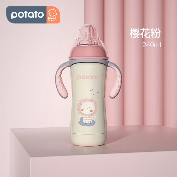 baby bottles feeding detachable 240ml milk drinking water silicone nipple wide-caliber stainless steel mamadeira bottles ab50np c1002
baby bottles feeding detachable 240ml milk drinking water silicone nipple wide-caliber stainless steel mamadeira bottles ab50np c1002