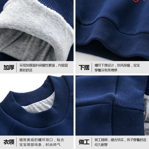 children's plush and thickened new winter sweaters for children in 2019 xg5d, Black
children's plush and thickened new winter sweaters for children in 2019 xg5d, Black