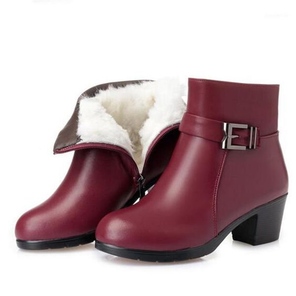 boots autumn winter elegant fashion women plus size genuine leather shoes woman inside plush and wool warm snow1, Black
boots autumn winter elegant fashion women plus size genuine leather shoes woman inside plush and wool warm snow1, Black
