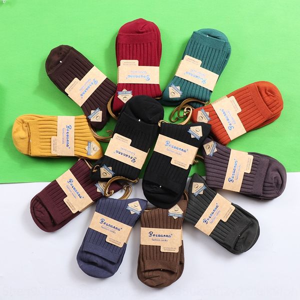 bo xuan na double needle solid color medium tube cotton warm cotton socks medium thickness warm men's socks northeast men's v0i6r, Black
bo xuan na double needle solid color medium tube cotton warm cotton socks medium thickness warm men's socks northeast men's v0i6r, Black