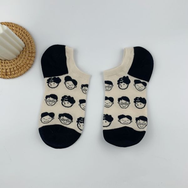 children women cotton spring and summer neutral milk fruit no bone seam head shallow mouth children's socks kids socksfruit children�, Black
children women cotton spring and summer neutral milk fruit no bone seam head shallow mouth children's socks kids socksfruit children�, Black
