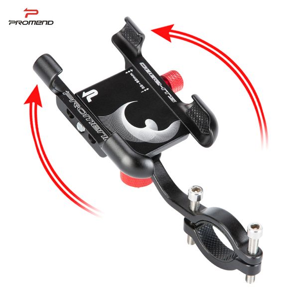 promend new aluminum alloy bike 360 adjustable non-slip bicycle motorcycle electric car mobile phone holder
promend new aluminum alloy bike 360 adjustable non-slip bicycle motorcycle electric car mobile phone holder