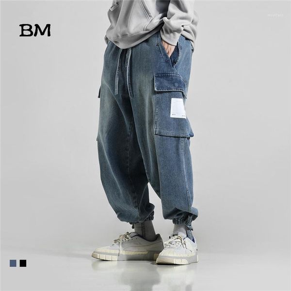hip hop black jeans loose streetwear denim trousers men 2019 korean style clothes fashions overalls oversized blue jeans1
hip hop black jeans loose streetwear denim trousers men 2019 korean style clothes fashions overalls oversized blue jeans1